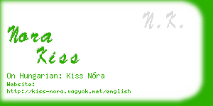 nora kiss business card
